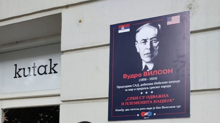 Pokretač peticije za odbranu Vučića traži promenu imena Trga mladenaca 1