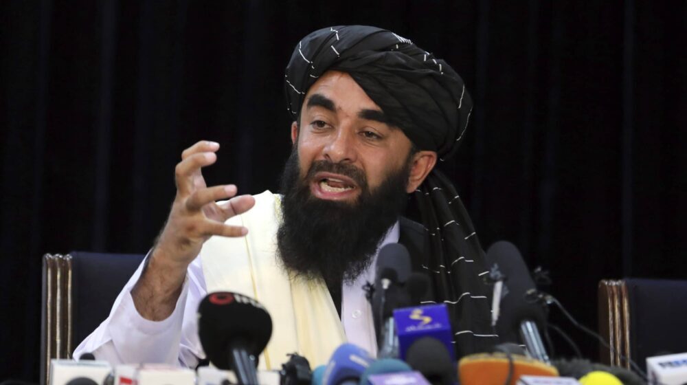 Glas Amerike: Ko su vođe talibana 1