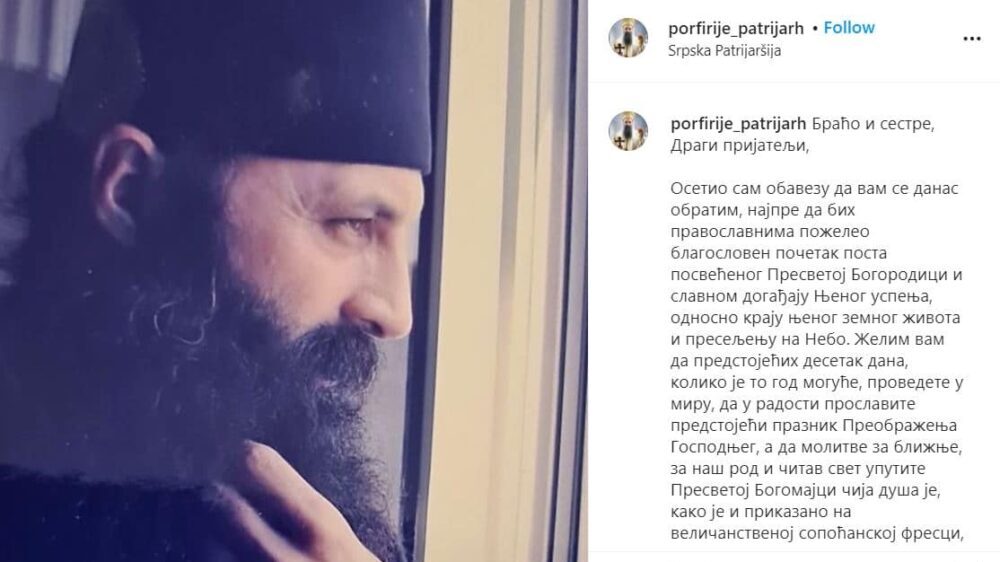 Patrijarh Porfirije na Instagramu: Tradicionalni mediji i portali zaostaju za društvenim mrežama 1