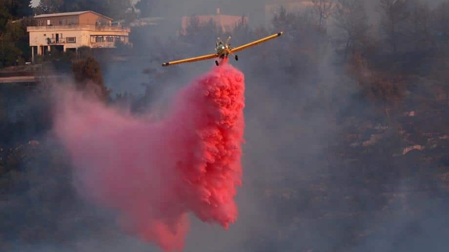 Šumski požar se širi prema Jerusalimu, evakuacija stanovništva 1