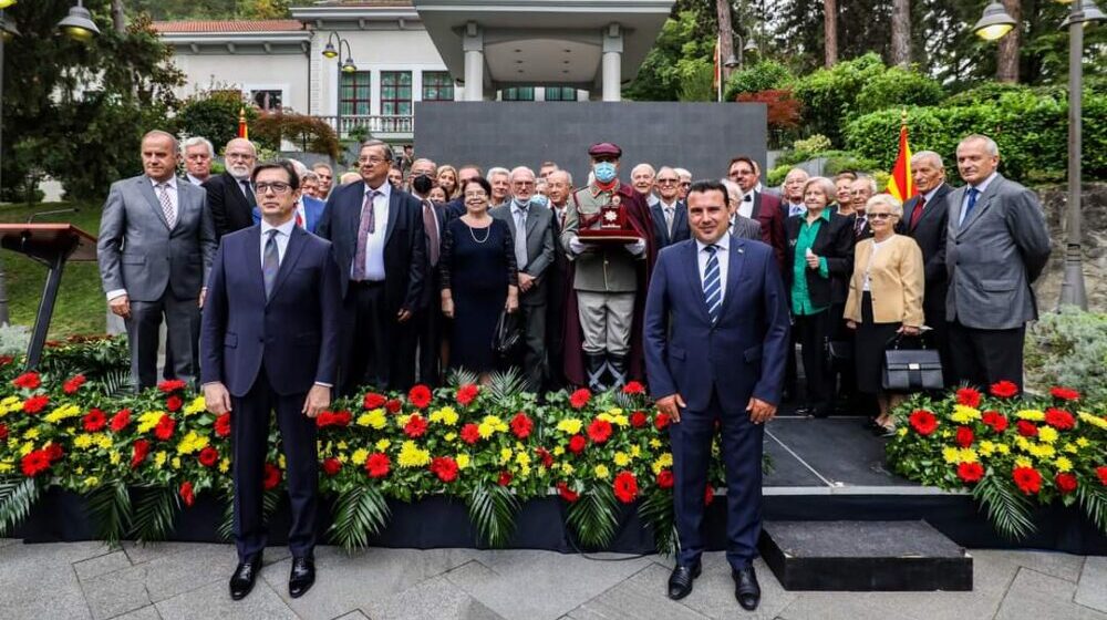 Severna Makedonija obeležava 30 godina od sticanja nezavisnosti 1