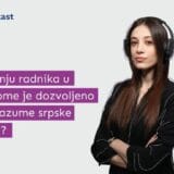 Danas podkast: O šutiranju radnika u Boru - kome je dozvoljeno da "ne razume srpske običaje"? 15