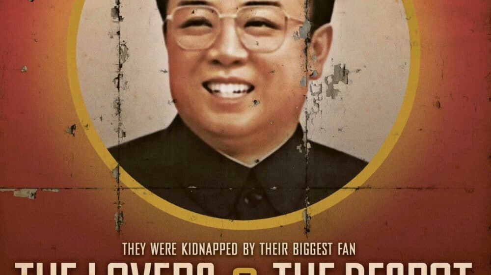 Dokumenatrna drama o zatočenicima Kim Jong-Ila Orsonom Velsom i Ritom Hejvort Južne Koreje 1