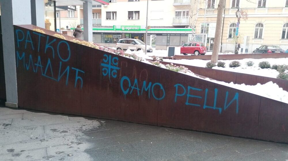 Grafiti podrške Ratku Mladiću u centru Užica 1