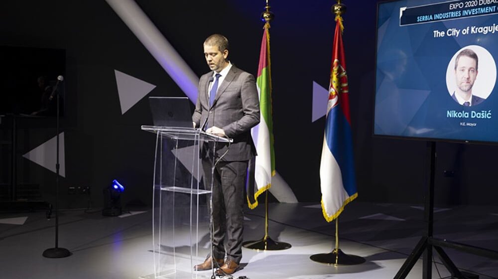 Kragujevac predstavio svoja dostignuća na Svetskoj izložbi "Dubai Expo 2020" 1