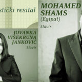 Zaječar: Na pijanističkom resitalu nastupaju egipatski pijanista Mohamed Šams i pijanistkinja Jovanka Višekruna Janković 10