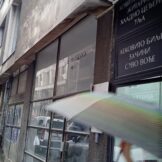 Potraga za fantomskim stanarima: Koja zgrada na Vračaru je sakupljač glasova za SNS? 8