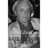 Deset godina od smrti pesnika Ivana Gađanskog (1937-2012) 2