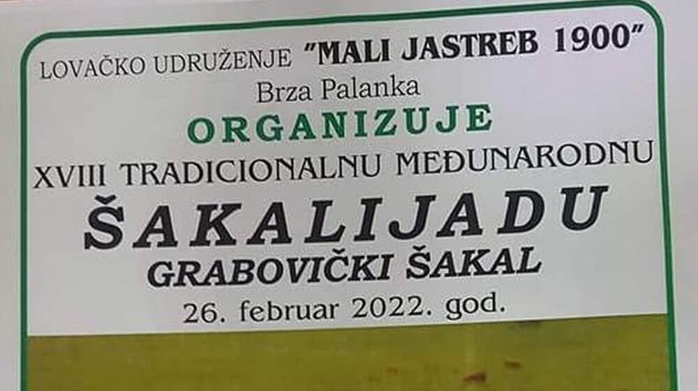 Kladovo: Na tradicionalnoj grabovičkoj „Šakalijadi“ odstreljeno pet šakala 1