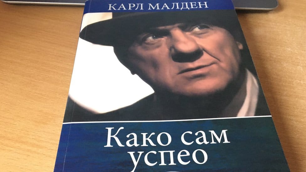 Knjigu „Kako sam uspeo" zajedno su pisali Karl Malden i njegova ćerka Karla