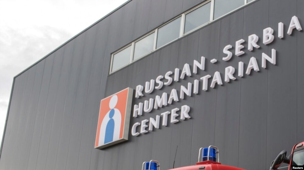 Civilna zaštita entiteta Republika Srpska se okreće srpsko-ruskom centru u Nišu 1