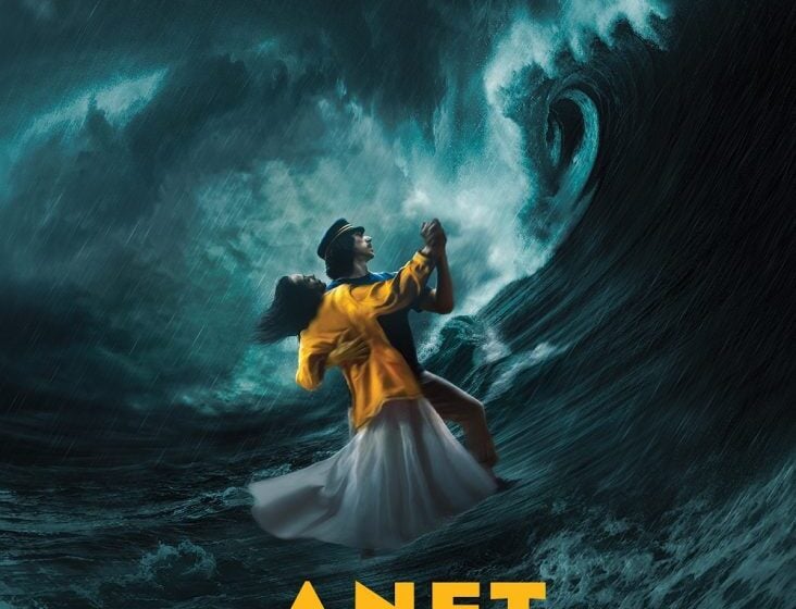 Film "Anet" konačno u bioskopima 1
