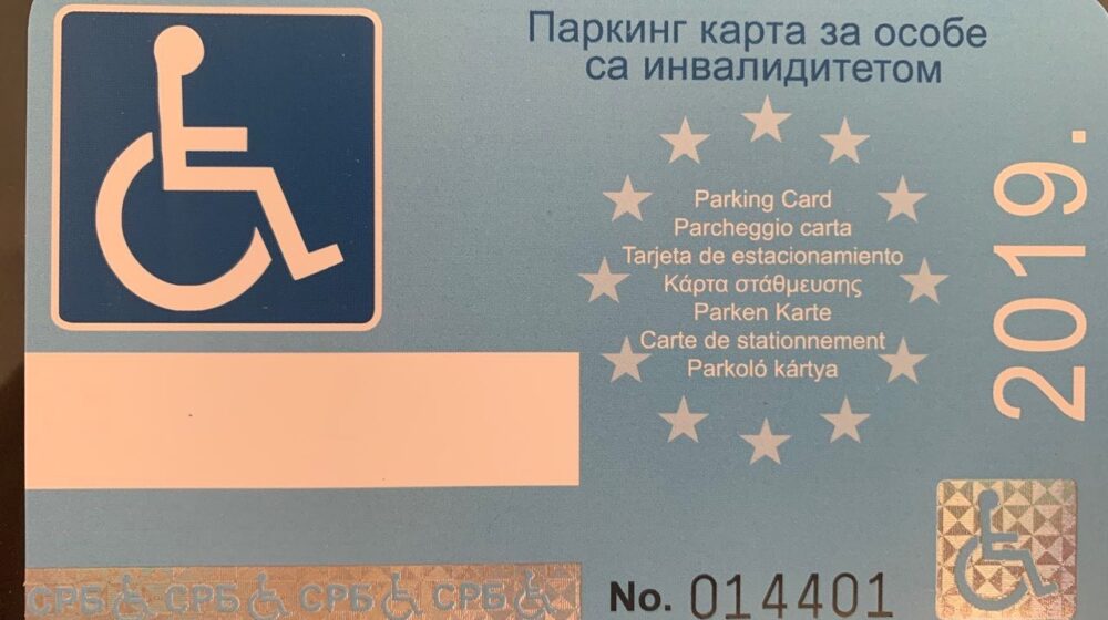 Produžen rok važenja invalidske parking karte 1