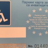 Produžen rok važenja invalidske parking karte 14