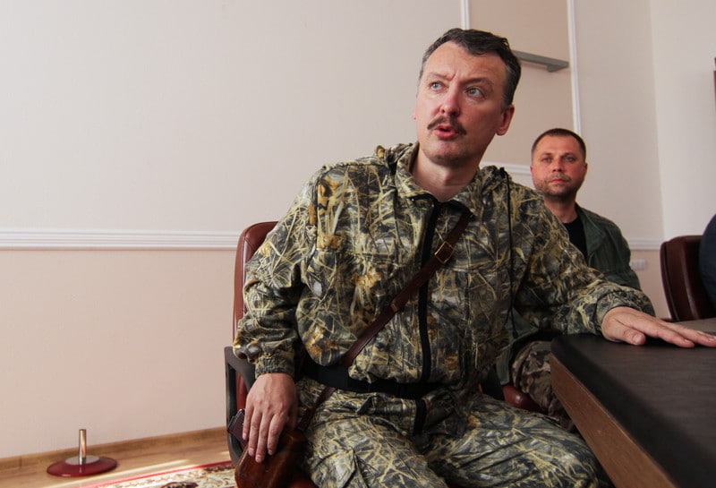 Girkin: Ruska ofanziva na Donbas mogla bi da propadne poput bitke kod Kurska 1