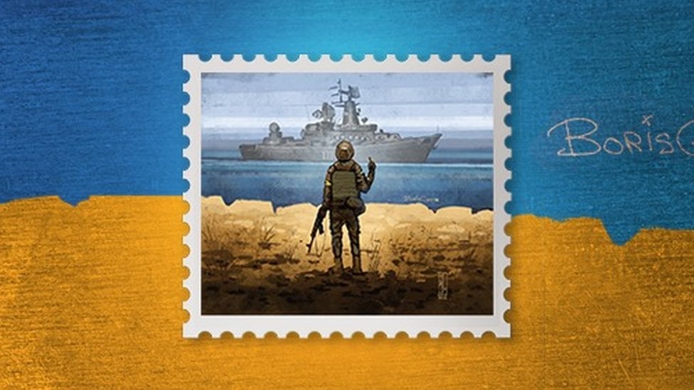 Image shows postal stamp