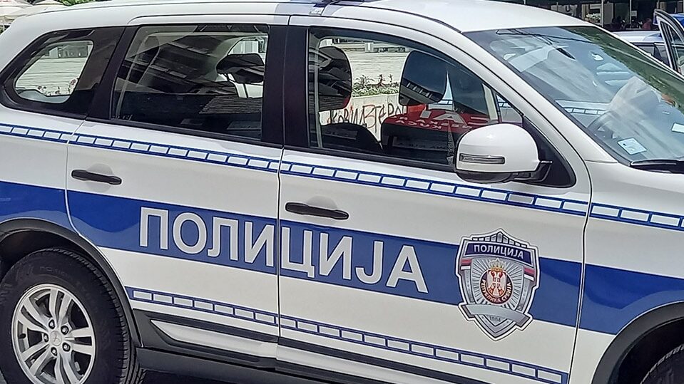 Policijska uprava u Zaječaru obeležiće Dan Ministarstva 1
