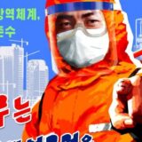 Severna Koreja i korona virus: Misterija epidemije kovida-19 6