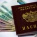 Zašto Rusi u egzilu gube svoje lične karte 8