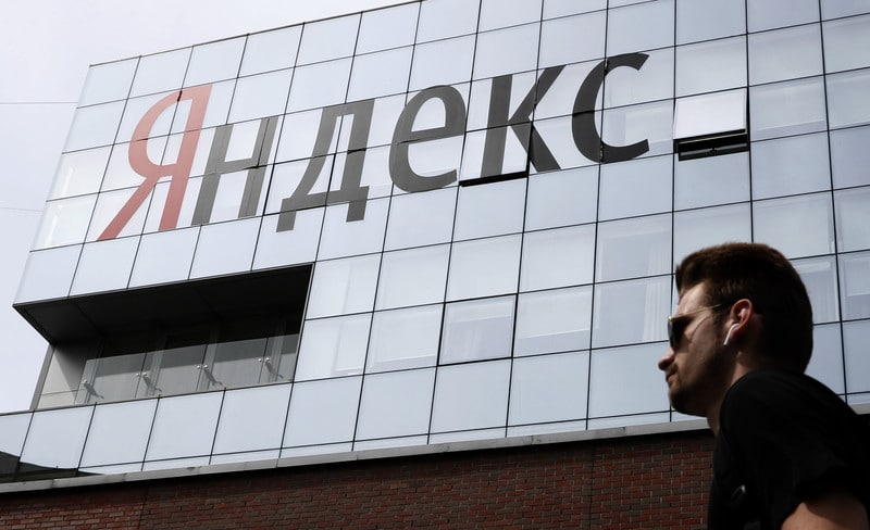 Ruski Yandex izbrisao državne granice sa mape 1