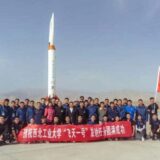 Kineski inženjeri testirali nove hipersonične raketne tehnologije 7
