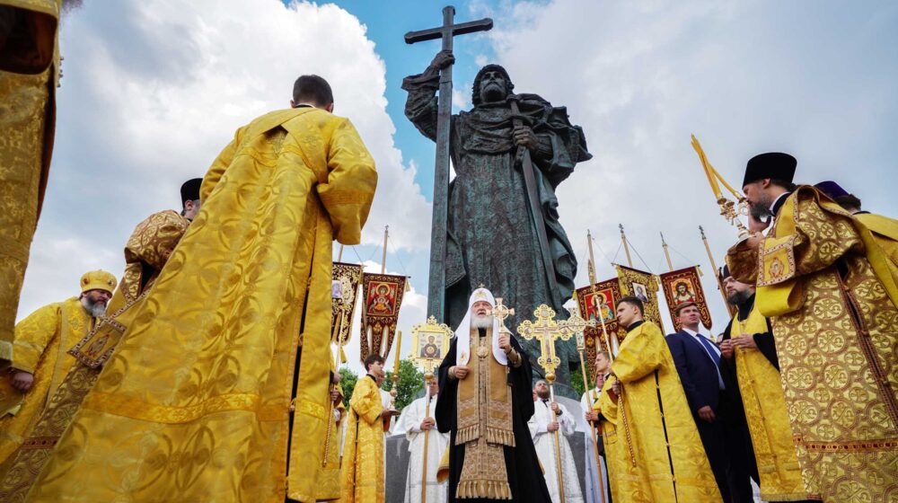 Pravoslavna crkva Ukrajine traži da se ruskom patrijarhu Kirilu oduzme titula 1