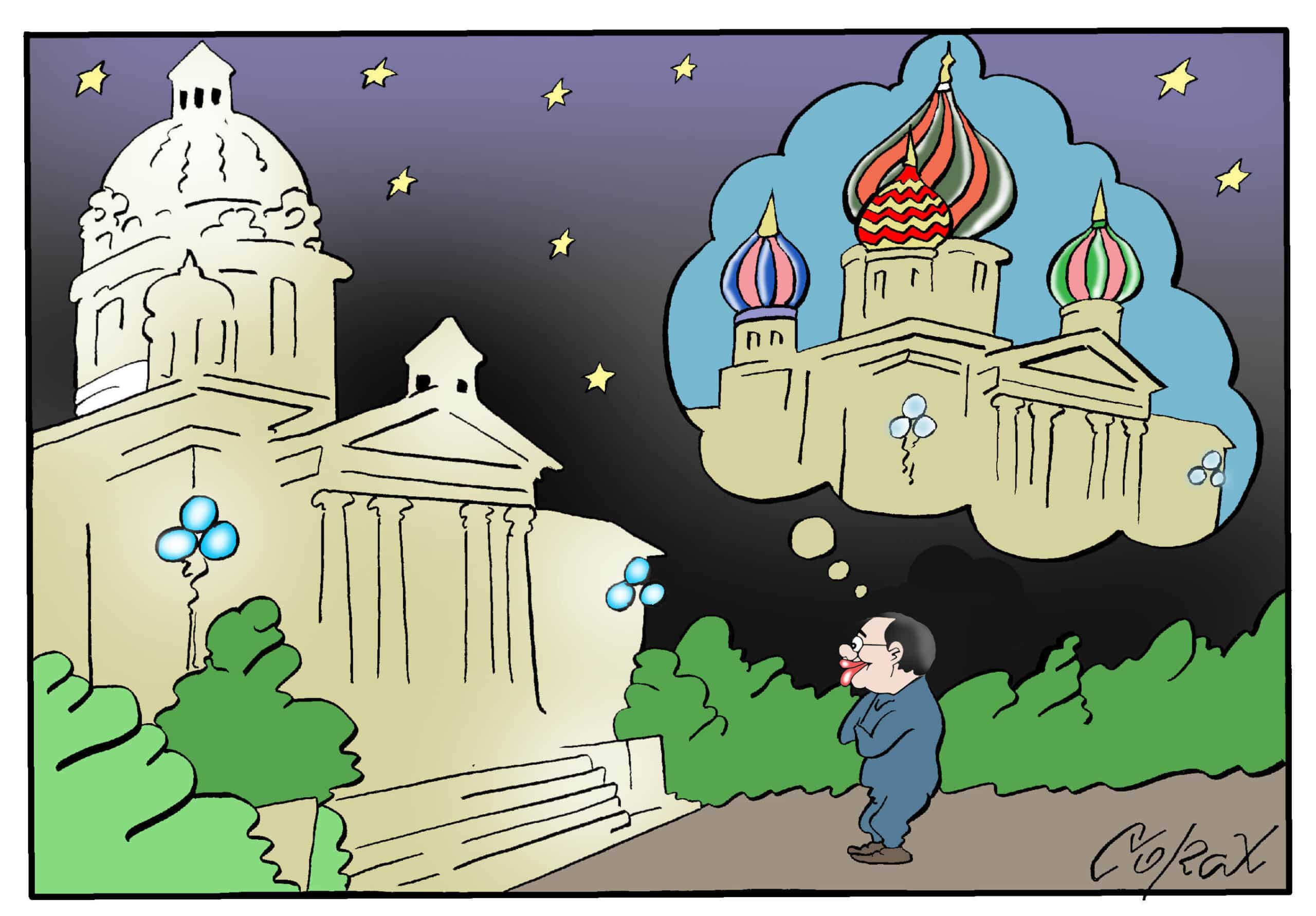 Corax 13