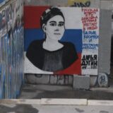 Ispod Brankovog mosta u Beogradu osvanuo mural Dariji Duginoj 5