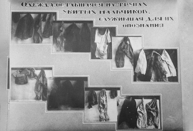 Sovjetski vampiri: Grupa tinejdžera je 1946. godine ubila 20 dece - svi zločini imali su jednu bizarnu karakteristiku 3