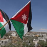 Veliki dan za Palestinu: Norveška, Irska i Španija priznale palestinsku državu 13