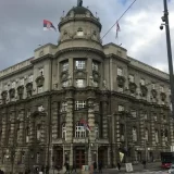 Vlada Srbije usvojila Predlog zakona o izmenama i dopunama Zakona o planiranju i izgradnji 7