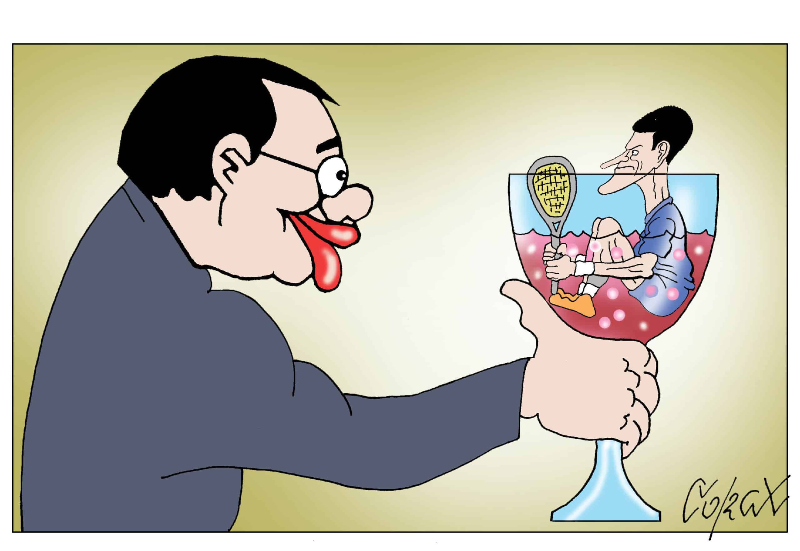 Corax 14