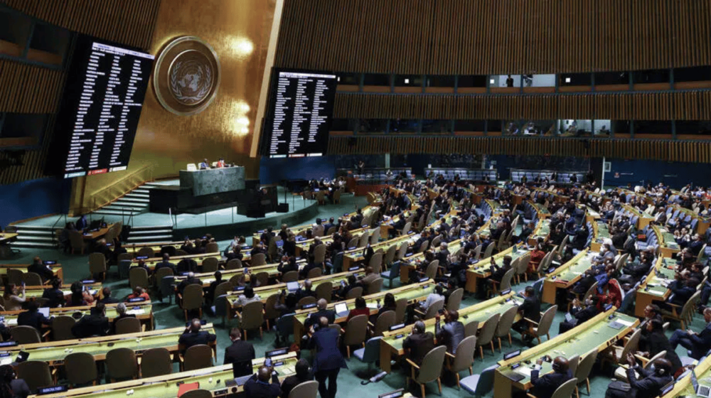 Država Vanuatu povukla kosponzorstvo rezoluciji o Srebrenici 1