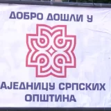 U južnom delu Kosovske Mitrovice držan protest protiv formiranja Zajednice srpskih opština 9