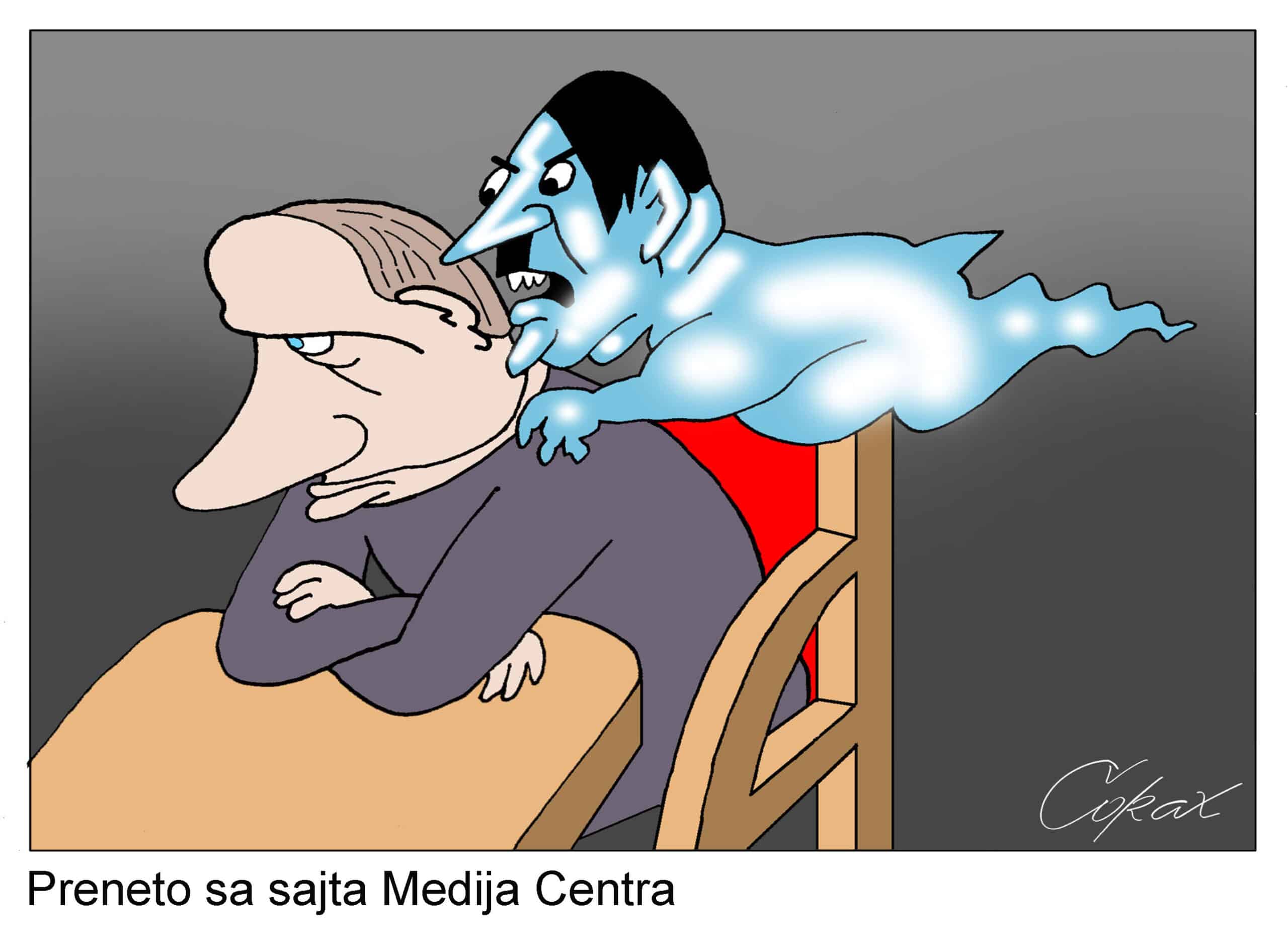 Corax 11