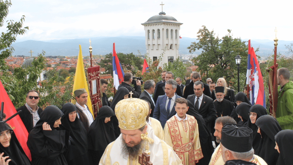 Duhovski Ponedeljak Gradska Slava Vranja - Društvo - Dnevni List Danas