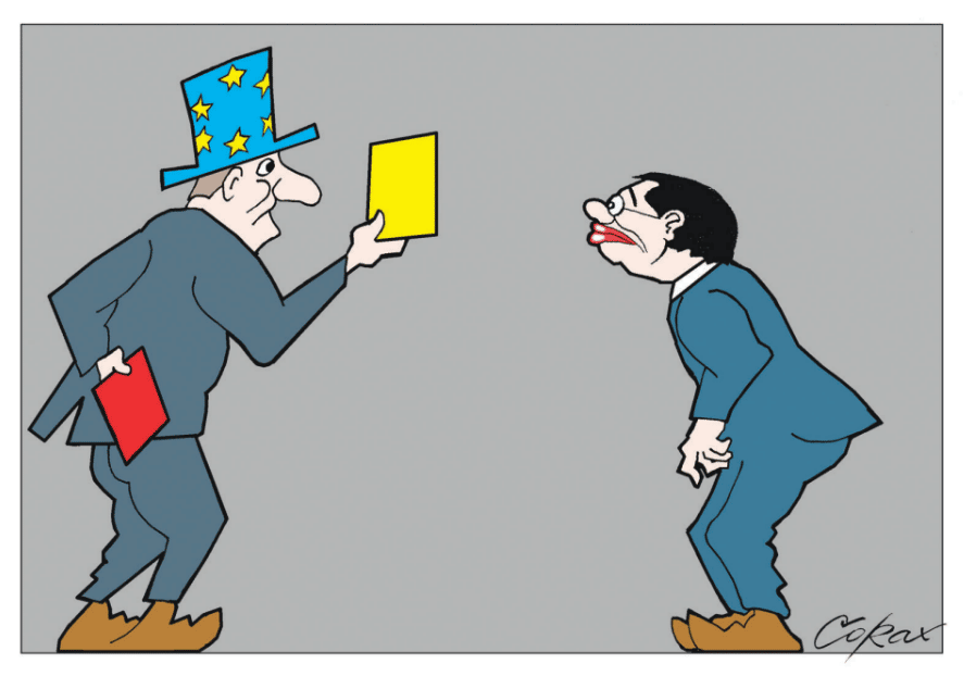 Corax 2