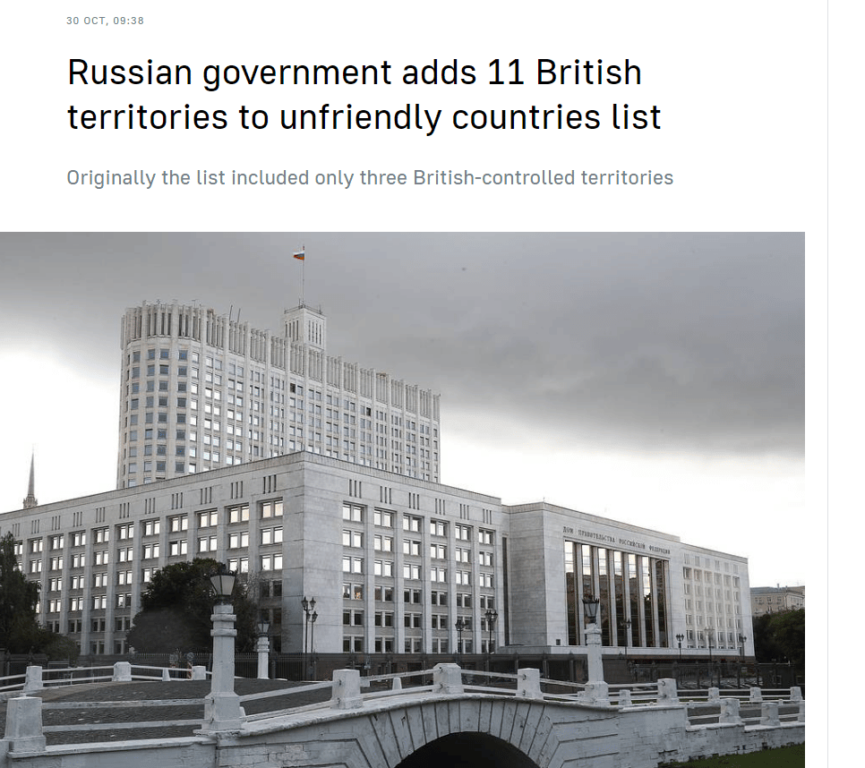 Ruska vlada proširila spisak neprijateljskih zemalja 2