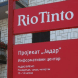 Ekološki ustanak pozvao RTS da objavi ugovor o reklamiranju Rio Tinta 4