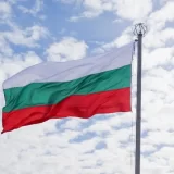 Obična nedelja u Bugarskoj: Opet izbori 9