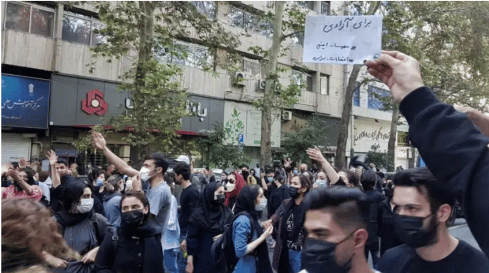 Ambasadori EU dogovorili sankcije za zvaničnike Irana koji su odgovorni za gušenje protesta 1