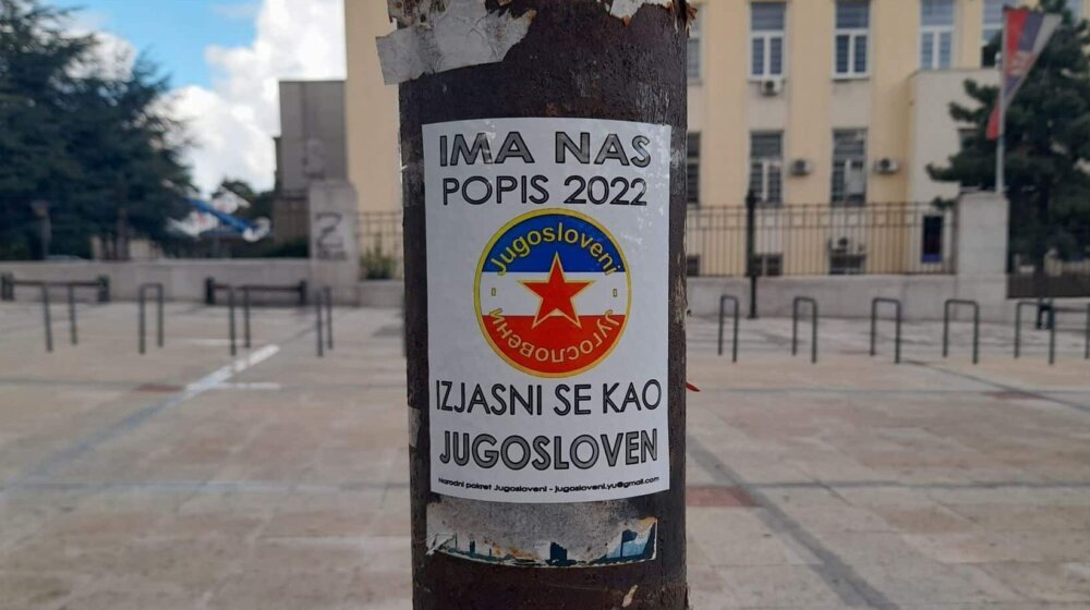 "Jugosloveni neće tražiti svoju pokrajinu niti autonomiju": Šta piše u Deklaraciji o jugoslovenskom nacionalnom pitanju? 1
