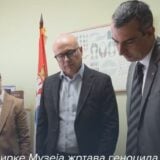 Brnabić, Vučević i Orlić posetili Muzej žrtava genocida 13