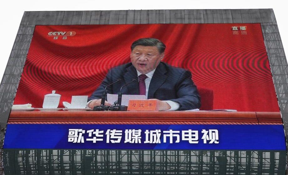 Šta je Kongres Komunističke partije Kine i zašto je važan? 1