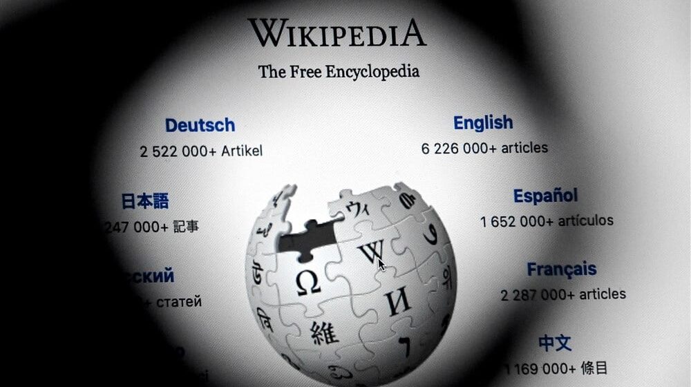 Wikipedia Vikipedija
