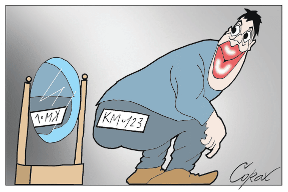 Corax 14