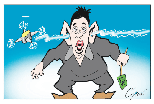 Corax 8