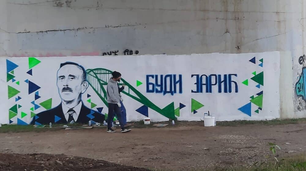 Miladin Zarić dobio mural na Starom savskom mostu 1