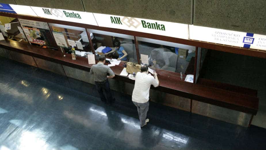 Promene u vrhu bankarskog sektora: Nakon što je AIK banka kupila Eurobank Direktnu banku 1