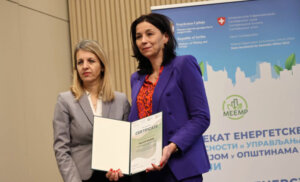 Užicu dodeljen sertifikat Evropske energetske nagrade 2